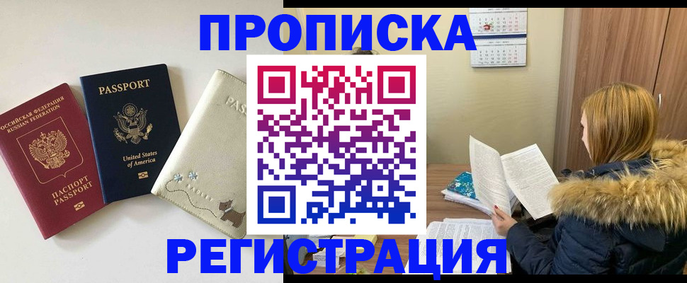 найти адрес прописки в Венёве